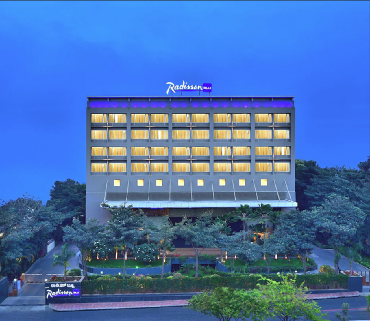 Radisson Bangalore image